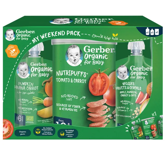 Gerber Organic For Baby Veggie Bundle Pack 90 G 110 G 35 G