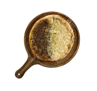 Bake Art Lulu Zatar Cheese Manakish 1 Pc