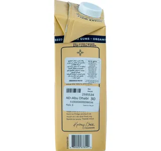 Pecana Organic Unsweetened Vanilla Pecan Milk 946 Ml