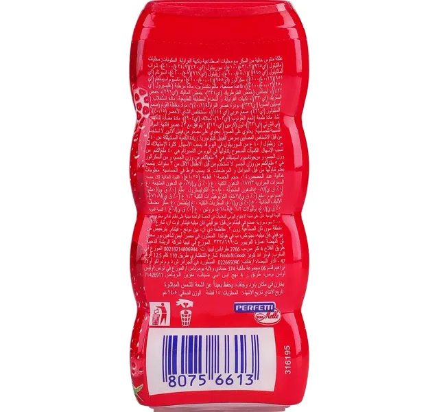 Mentos Pure Fresh Strawberry Chewing Gum 24 G