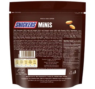 Snickers Minis Chocolate 10 Pcs 180 G