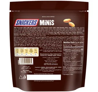 Snickers Minis Chocolate Pouch 14 Pcs 252 G