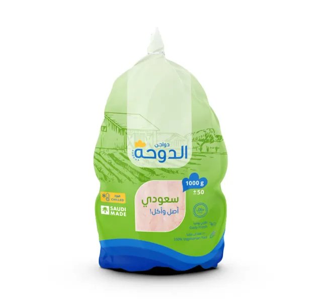 الدوحة دجاجة طازجة كاملة، 1 كجم