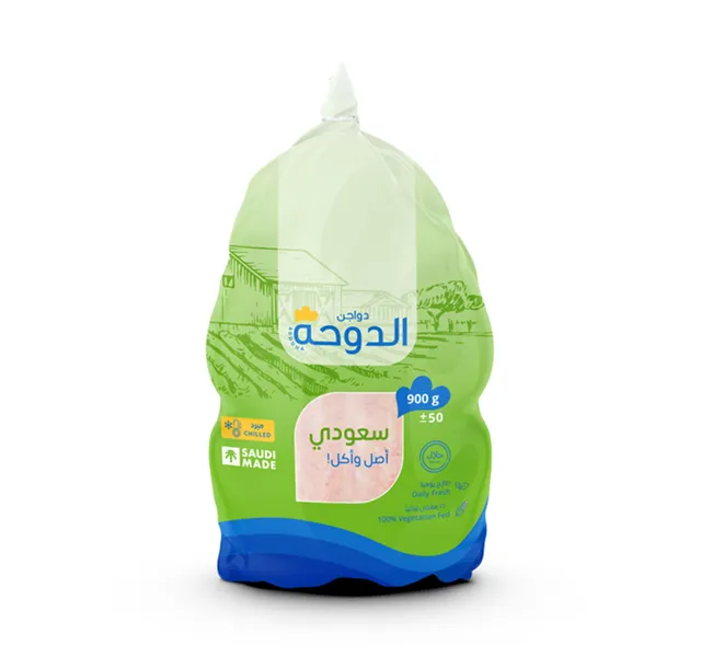 Addoha Fresh Whole Chicken 900 G