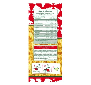 Panzani Fusilli Pasta 500 G