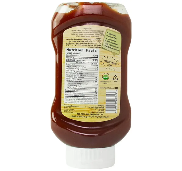Organic Larder Organic Ketchup 500 ml