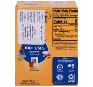 Arm Hammer Pure Baking Soda 453 G