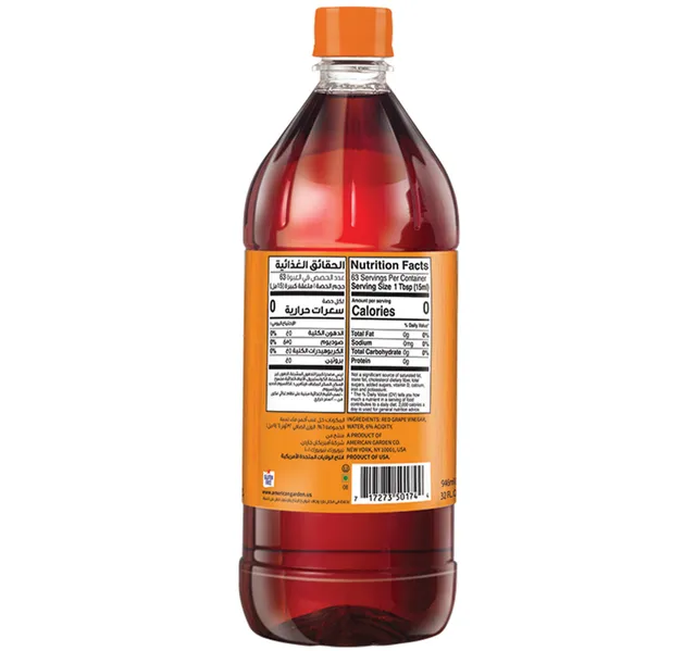 American Garden Red Grape Vinegar Glutenfree 946 Ml