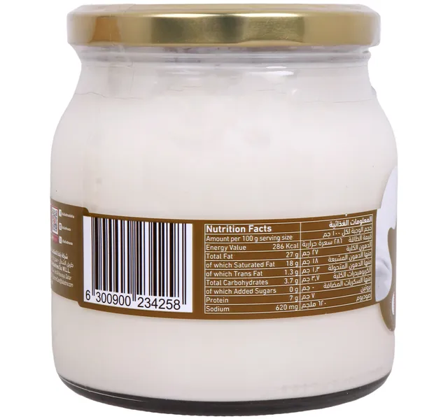 Baladna Spreadable Cheddar Cheese 500 g