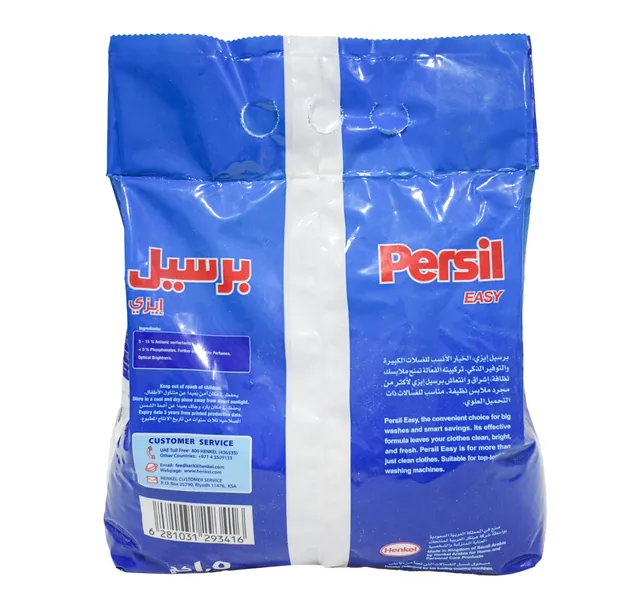 Persil Easy Washing Powder For Top Loading Washing Machines 1 5 Kg