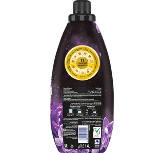 كمفورت جوهر عطر الغاردينيا 2*1.4 لتر