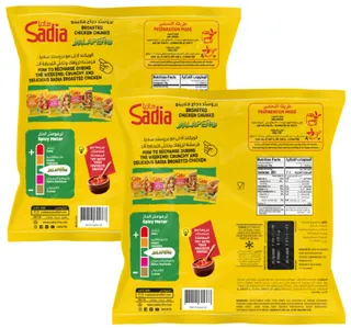 Sadia Broasted Chicken Jalapeno Value Pack 2 X 750 G