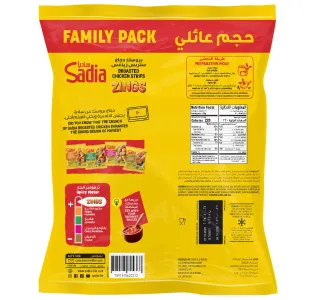Sadia Spicy Broasted Chicken Strips Zings 1 5 Kg