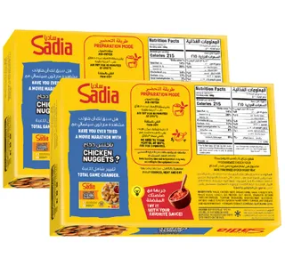 Sadia Crispy Chicken Nuggets 2 270 G