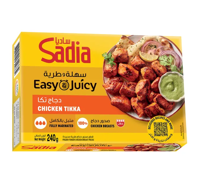 Sadia Chicken Tikka 240 G