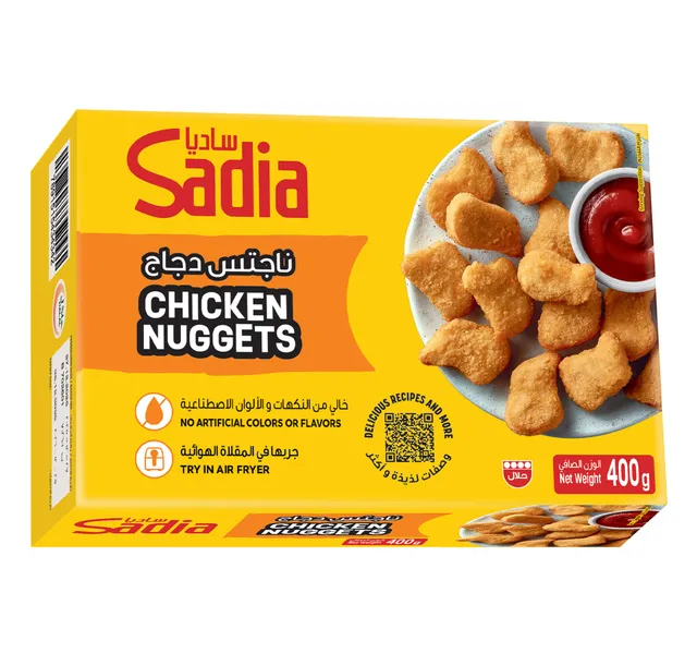 ساديا ناجتس الدجاج 400 جم