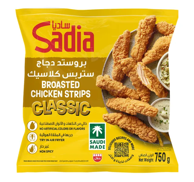 Sadia Classic Broasted Chicken Strips 750 G