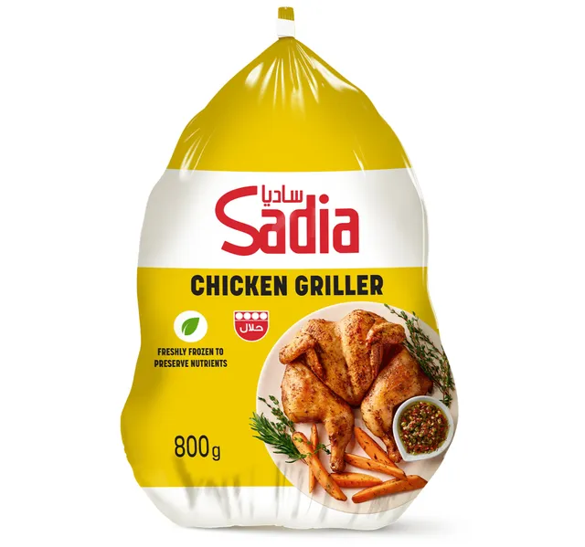 Sadia Frozen Chicken Griller 800 G