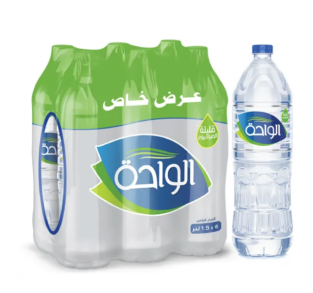 Oasis Low Sodium Bottled Drinking Water Value Pack 6 X 1 5 Litres