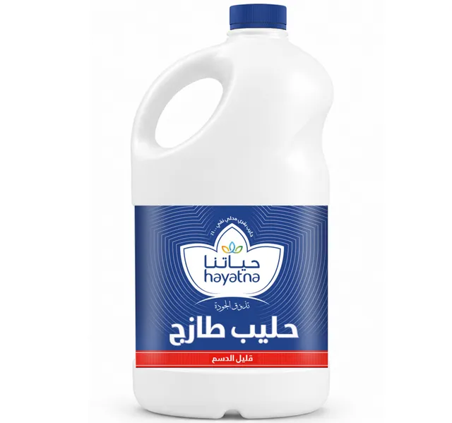 حياتنا حليب طازج قليل الدسم 2 لتر