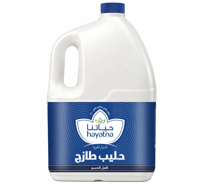 Hayatna Full Fat Fresh Milk 378 Litres
