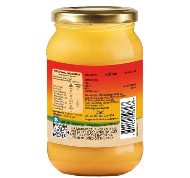 Organic India Cow Ghee 454 65 G