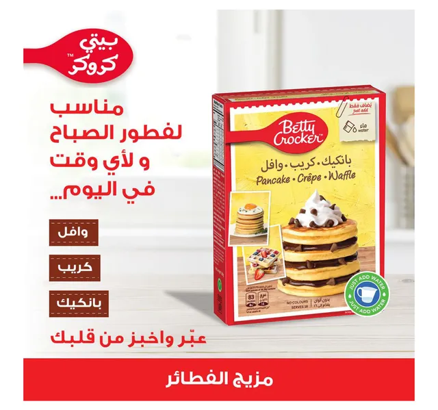 بيتي كروكر مزيج بان كيك اللبن الرائب 360 جم