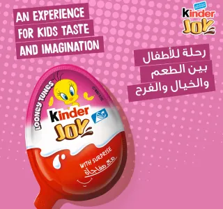 فيريرو كيندر جوي بيض للبنات 20 جم × 3