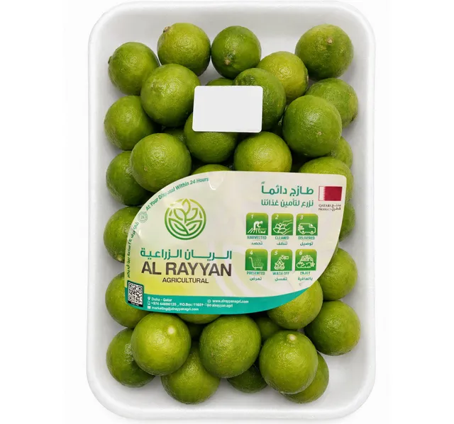 عبوة صينية الليمون