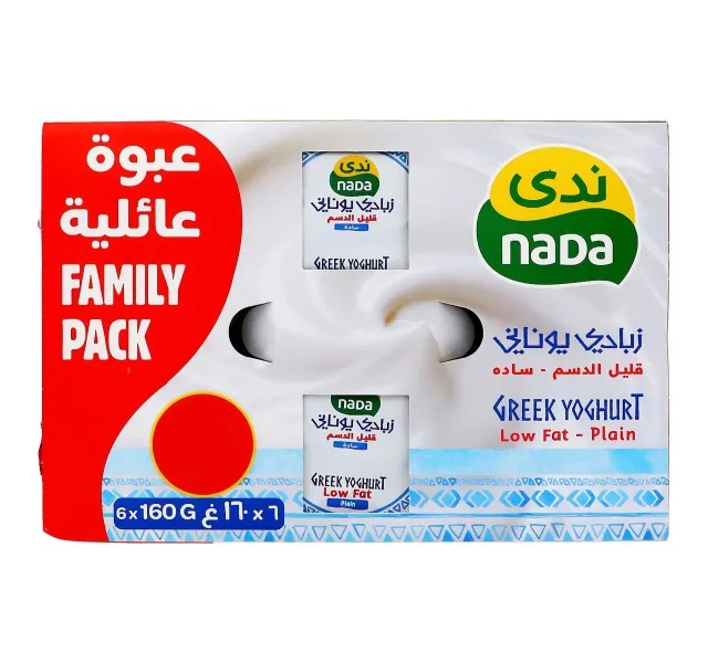 Nada Low Fat Plain Greek Yoghurt 6 x 160 g