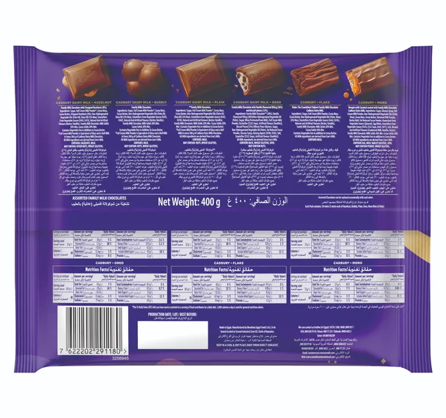 Cadbury Minis Mix Chocolate Bars Sharing Bag 400 G