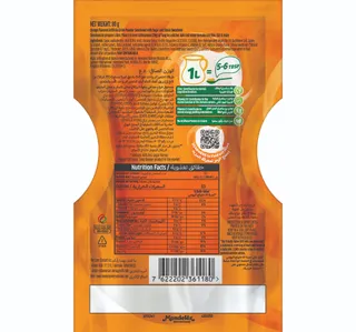 Tang Orange Flavoured Drinking Powder Reduced Sugar 80 G