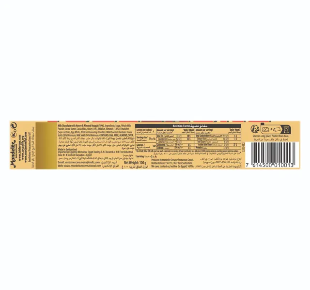 Toblerone Swiss Milk Chocolate Bar With Honey And Almond Nougat 100 G