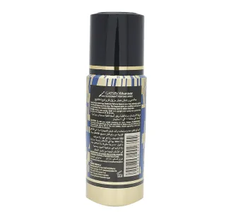 Gatsby Advantage Deodorant Body Spray 150 Ml