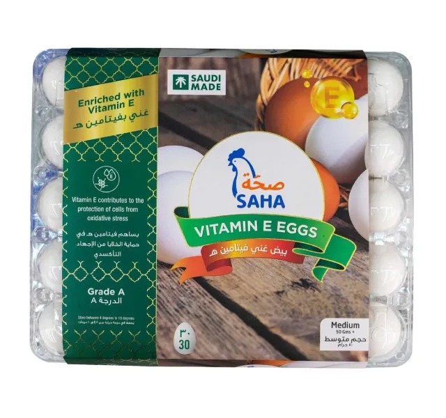 Saha Vitamin E Eggs Medium White Brown 30 Pcs