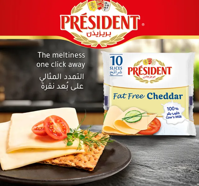 President 09 Fat Sliced Cheese 200 G