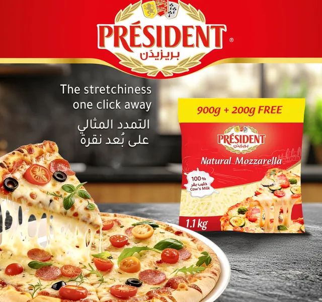 President Shredded Mozzarella 900 G 200 G