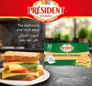 President Sandwich With Cheddar Cheese 20 Slices 400 G