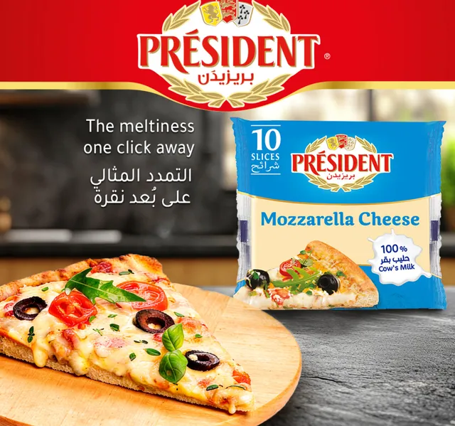 President Mozzarella Cheese Slice Pizza 200 G
