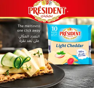 President Light Processed Cheese 10 Slices 200 G