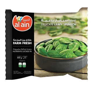 Al Ain Frozen Spinach Whole Leaves Premium Vegetable 400 G