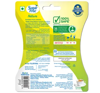Sugar Free Natura Zero Calorie Sugar Substitute Pellets 200 Pcs 17 G