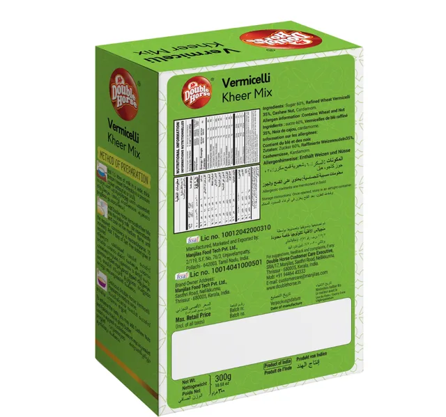 Double Horse Vermicelli Kheer Mix 300 G