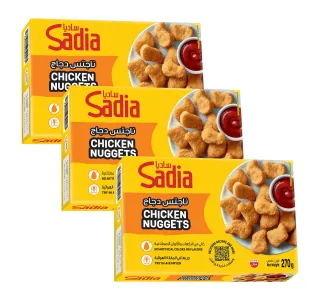 Sadia Chicken Nuggets Value Pack 3 X 270 G