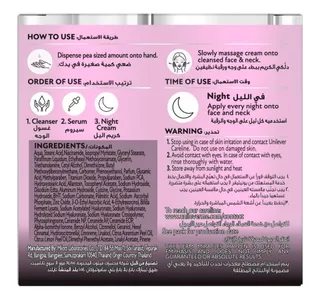 Pond S Bright Miracle Ultimate Clarity Night Cream Niasorcinol 50 G