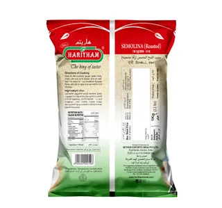 Haritham Roasted Semolina 1 Kg