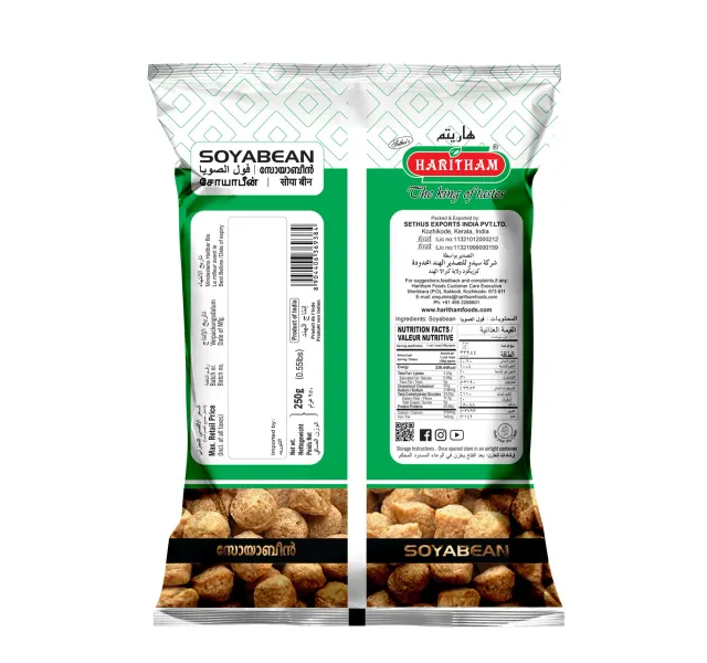 Haritham Soyabean 250 G
