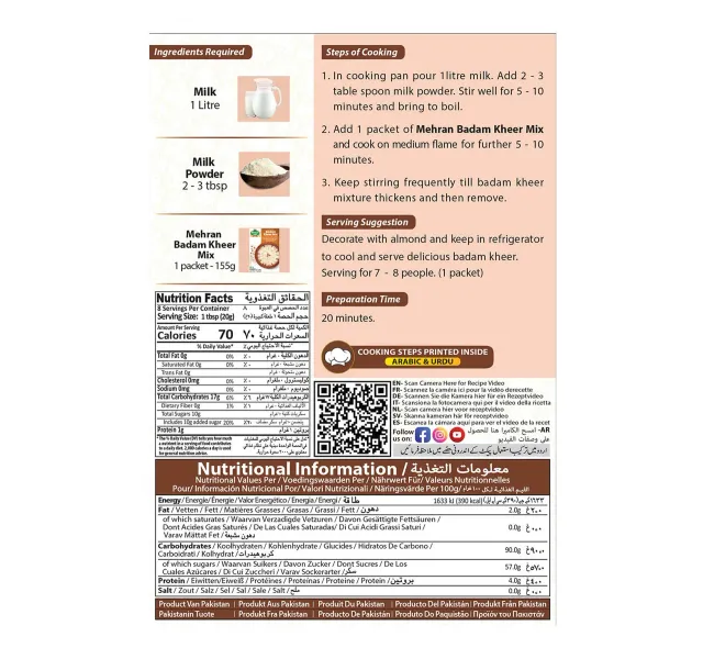 Mehran Badam Kheer Mix 155 G