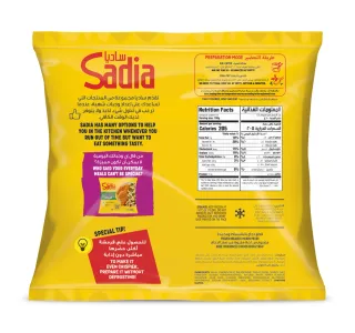 Sadia Breaded Chicken Tenders 480 G