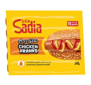 Sadia Chicken Franks 340 G